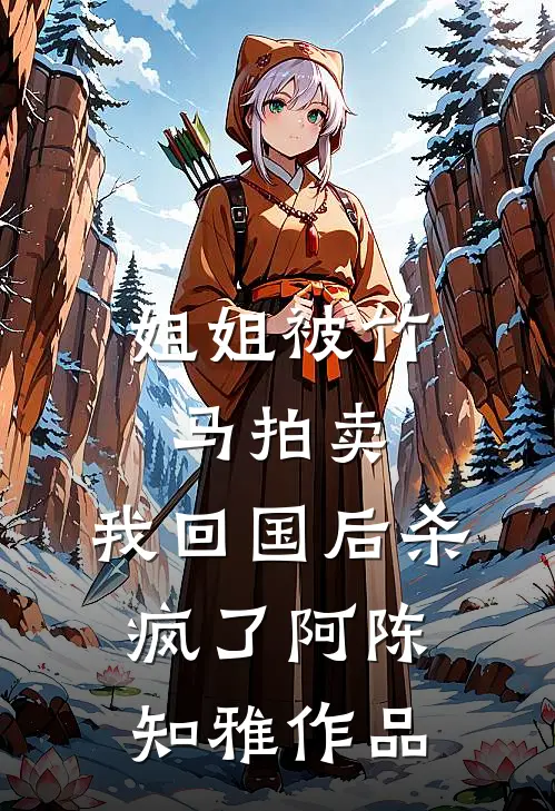被造谣50一晚后，法学教授持证打脸后续