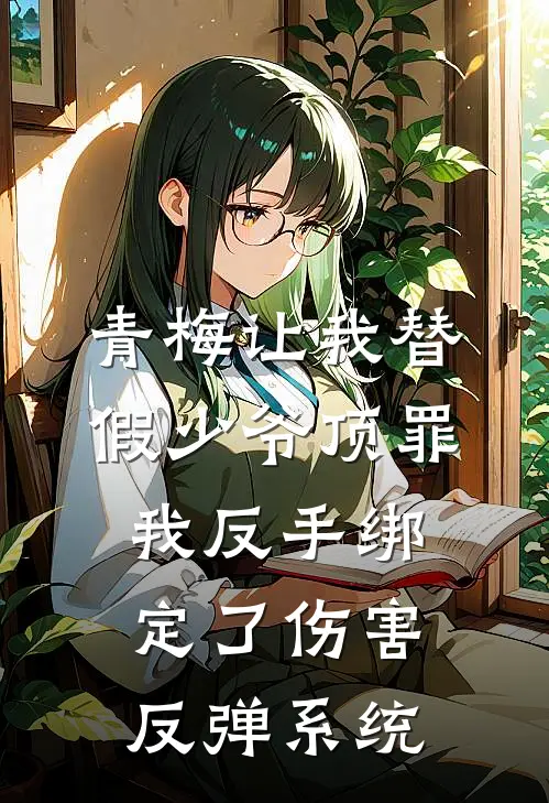 妻子换门锁不给钥匙，我直接离婚全文