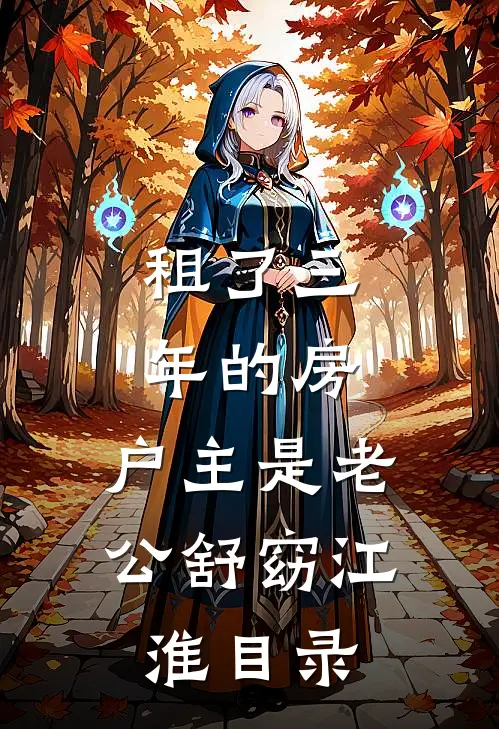 六零穿书觉醒，炮灰逆袭不内耗免费看