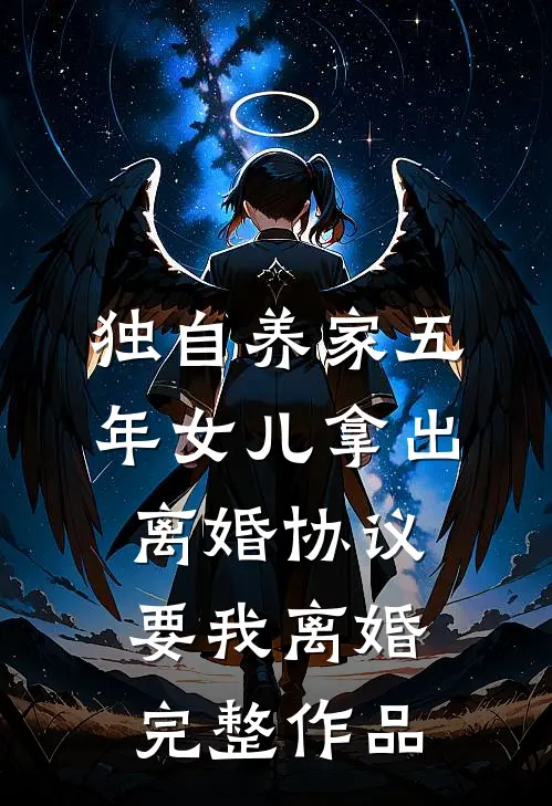 青瓷盏裂痕丛生全文
