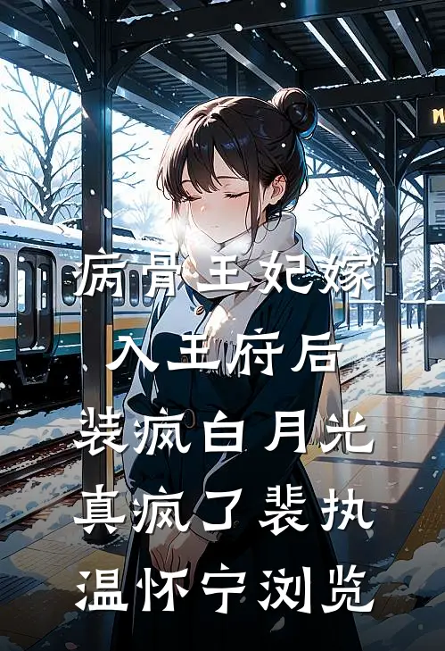 重生一九九二