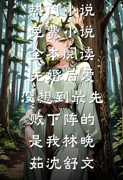 航班超售我被赶下飞机，得知我真实身份所有人傻眼了