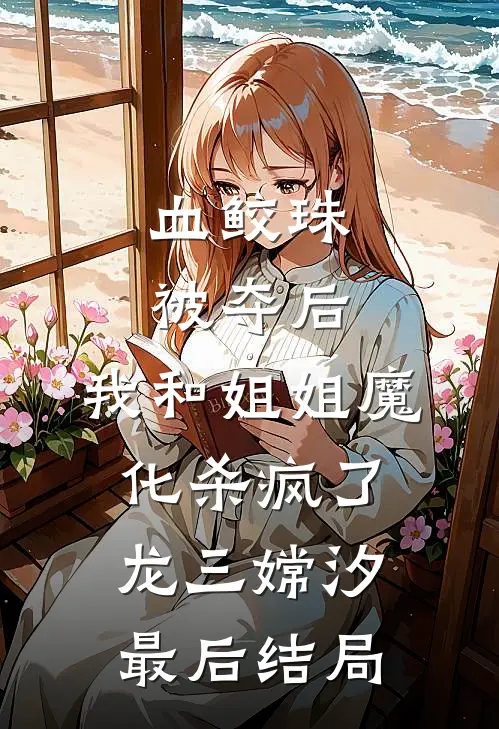 恰逢雨连天无广告