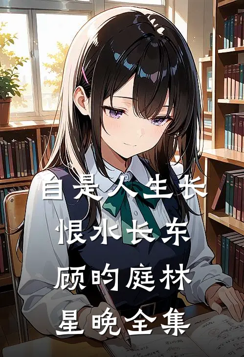 大叔的甜心狗仔小说