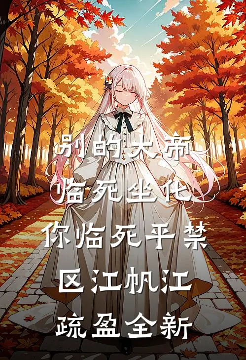 七零年代留城当印刷厂女工在线
