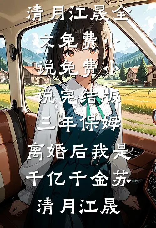 亚索的英雄联盟