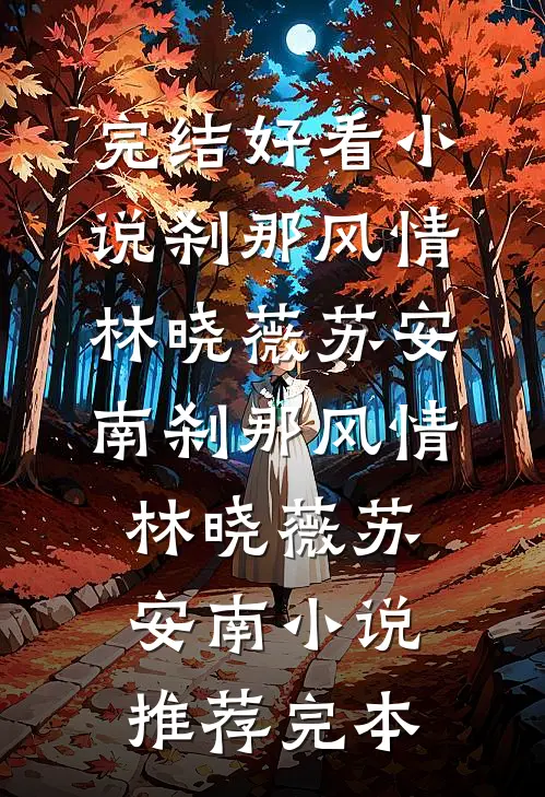 恶犬自有恶人磨在线