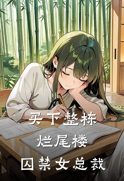 在双倍宠爱里，我找回了被遗忘的爱