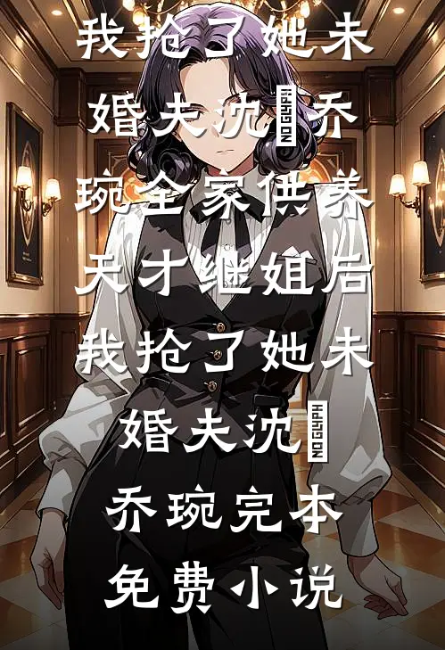 徒弟以下犯上，我扛不住了