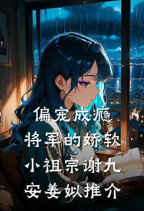 分手后，被前任看见带着儿子捡垃新上热文