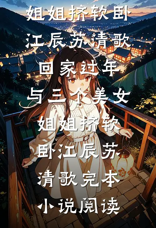 假千金在我面前炫富，殊不知我养父母是首富