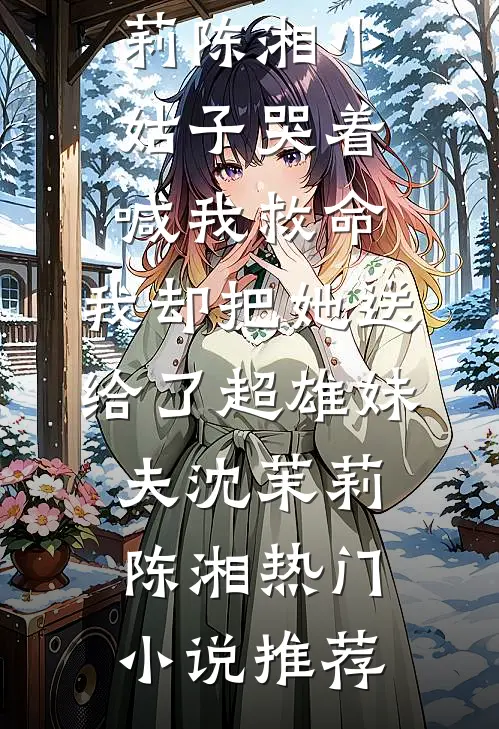 泡面返利系统到账，请叫我散财童子篇章
