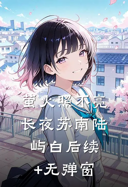 工地盒饭10元被嫌贵，我停摊后他们吃泔水吃哭了