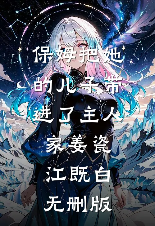 员工喜提奔驰转手举报，嫌40万太低侮辱人郗萌小郗后续+全文