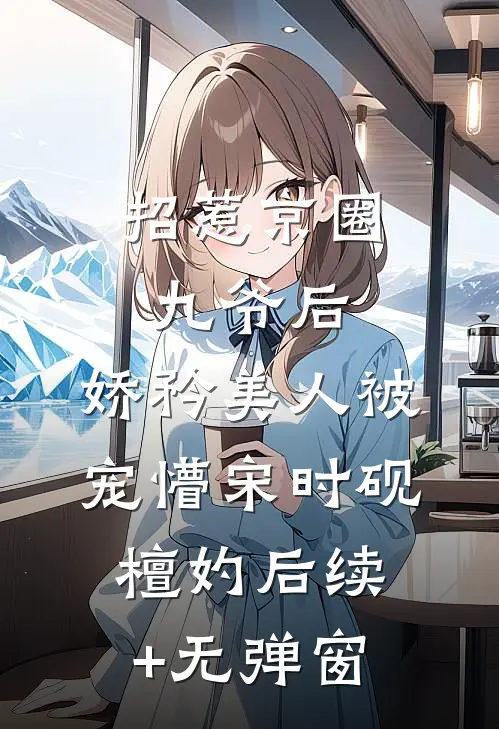 金黄色的还会冒泡沫的药