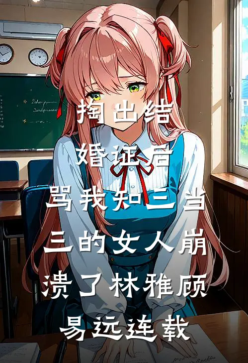 许你一场流星念知乎