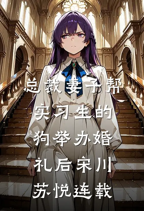 我爸老了不中用，姐姐我乖是小狗抖音