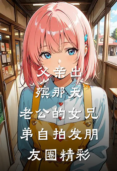不做迷失的河流在线