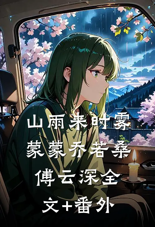 让我刷全楼层厕所？我直接摆烂