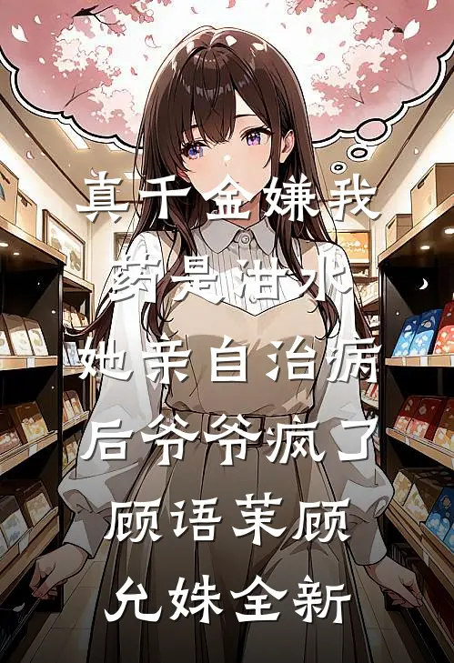 同事拼我豪华便当被拒后，反手发帖造我谣