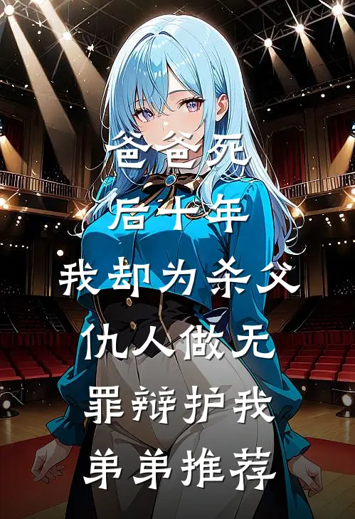 雾里寻花终不得最新