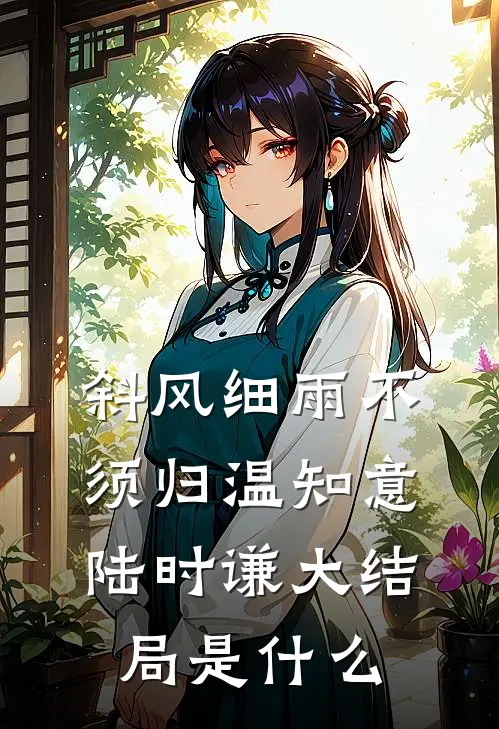 夺命升学宴林荣夏王姐完结文