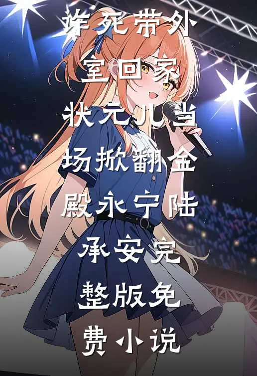 分手的弟弟大成资本，我是牛马