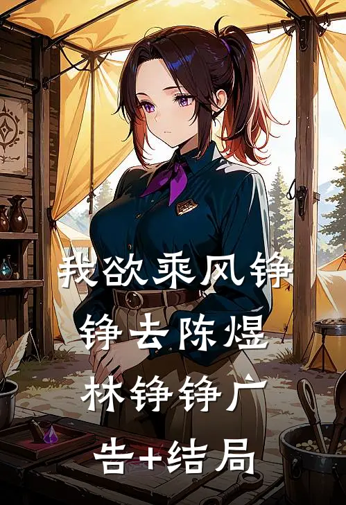 海关检验员与空白快递单