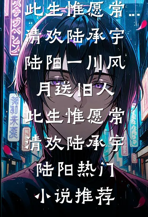 开除我？你动物园没了