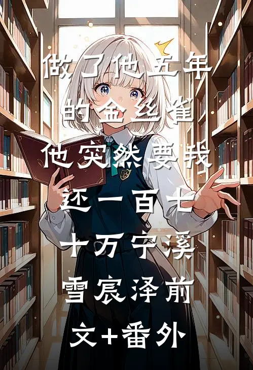 人在三国，兄长郭嘉优质全文阅读
