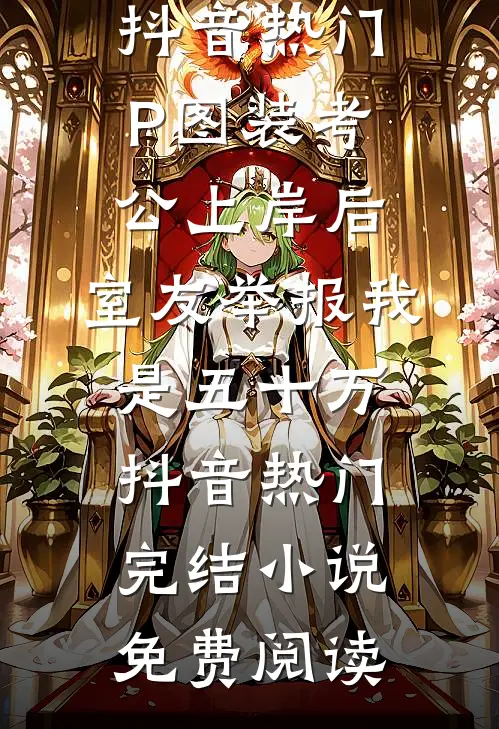 京夜宜婚推荐