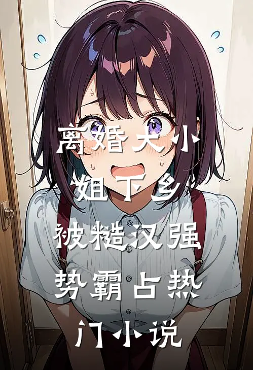 大秦：我的KPI是统一全球