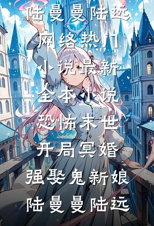 生下女儿后，老公奖励我再接再厉奖抖音热门