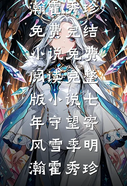 因为一颗鸡蛋，老公当众掀翻桌子抖音热门