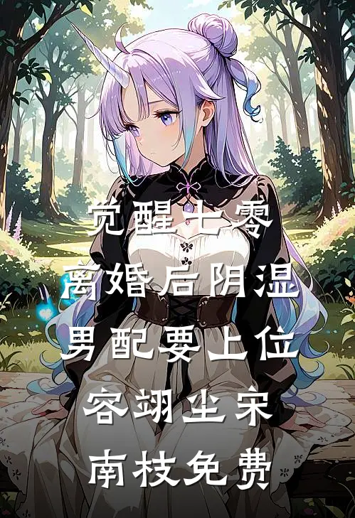 换皮必读文