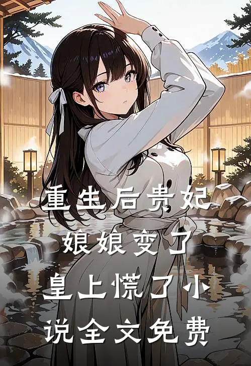 秘密回家想给老婆惊喜，结果发现屋里有了别的男人在线看
