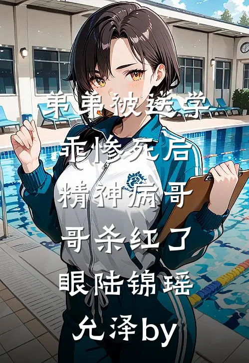 春庭深by