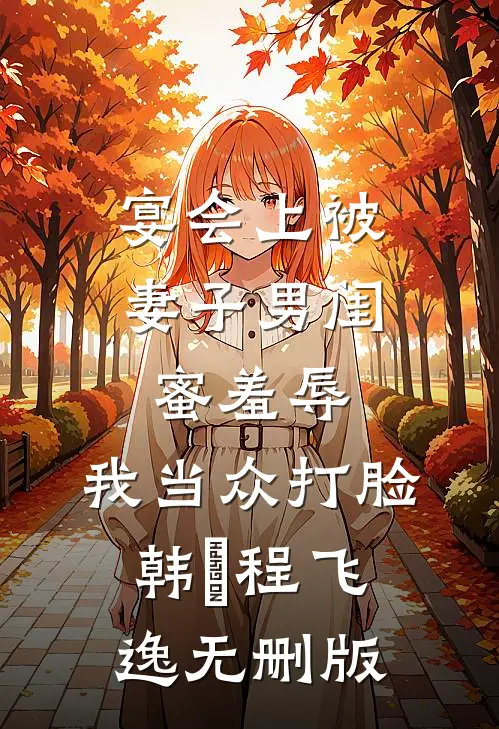 叶浮生