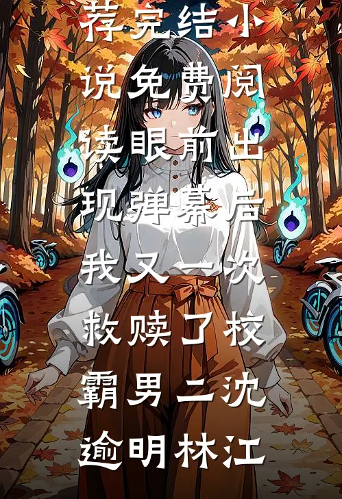 丈夫拿走女儿乐高后，我夺走他的一切