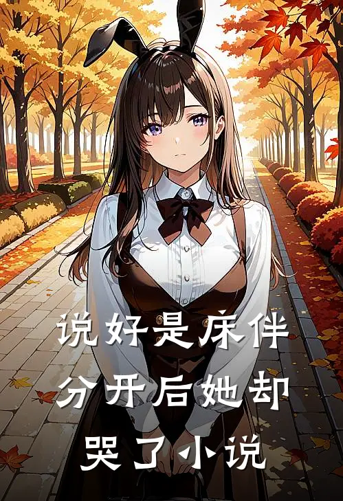 妻子换门锁不给钥匙，我直接离婚热门