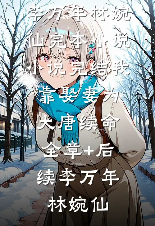 狗子的妖孽人