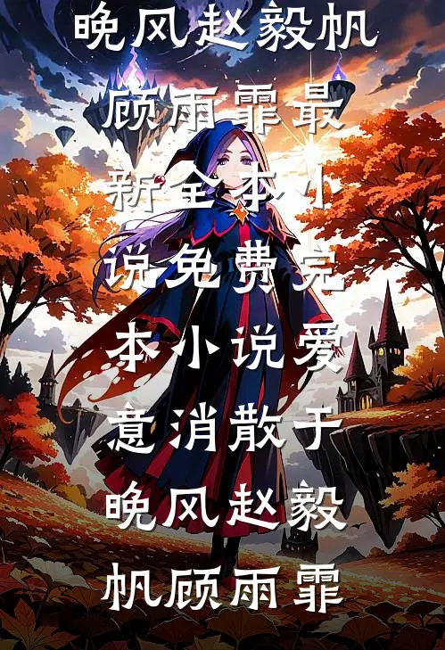运费百倍返利？这外卖送的赢麻了精彩