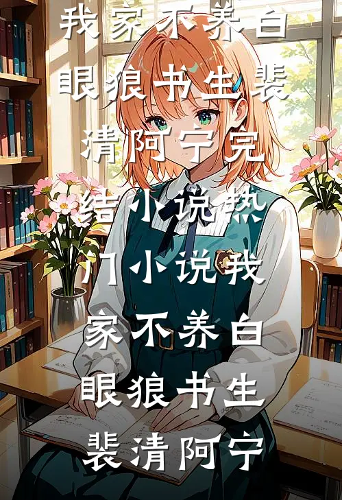 剧组风波小说免费阅读全文