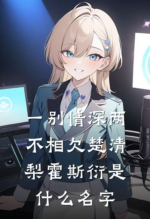 领证当天，新郎让我签下百万借条