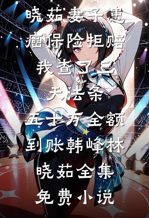 赠你朝暮时已迟精品推荐