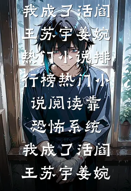在高端会所里玩跑酷，她是第一个！无删版