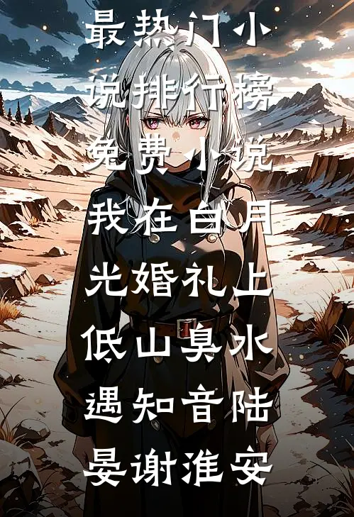 带球跑八年只因一张照片，顶流歌王他上门认崽了