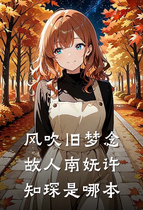 破镜五次后全章阅读