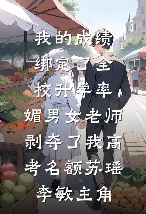 陛下该上朝了，我：先摆烂再说