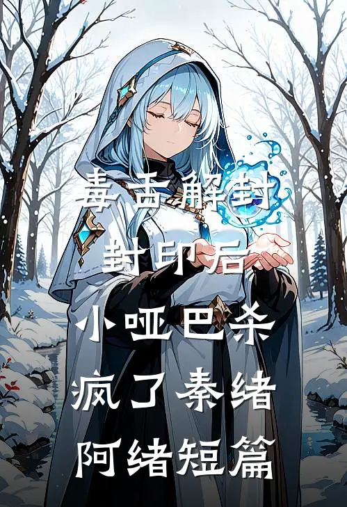 接亲日被加彩礼？我当场说不结了最新